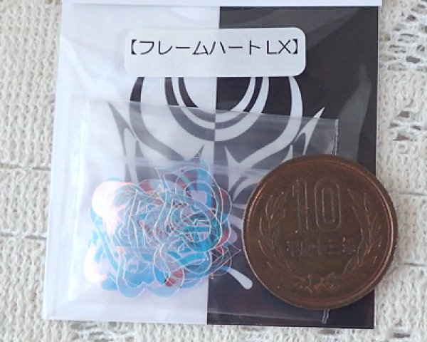 画像2: レジン道/LXオーロラ(Luxury)/フレームハートLX (2)