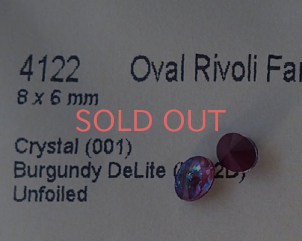 画像2: オーストリア製クリスタルガラス/#4122/クリスタルディライト/バーガンディ/8×6mm(2個) (2)