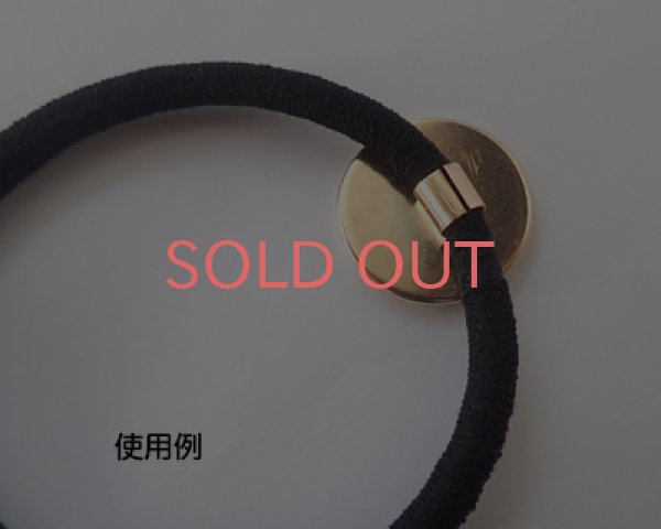 画像2: 日本製リングゴム/ブラック(2個) (2)