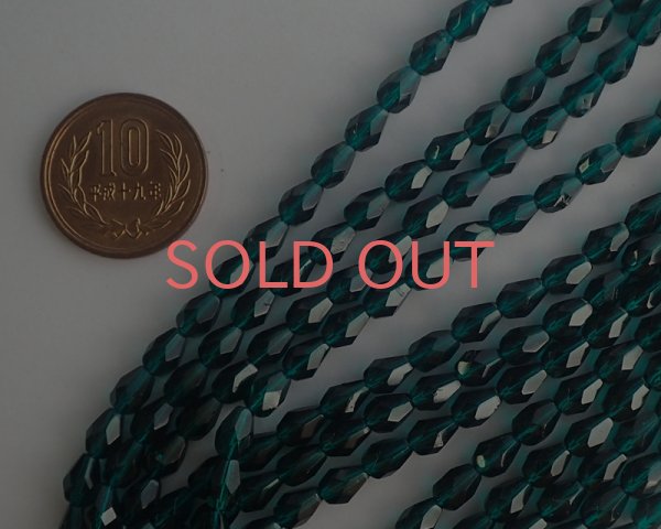 画像2: チェコガラスビーズ/ファイアポリッシュドロップ/エメラルド（6個） (2)