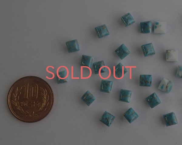 画像2: ヴィンテージ/ガラスストーン/ターコイズ/6mm(2個) (2)