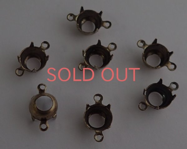 画像1: 39ss用/ブラスセッティング/金古美/オープンバック/2リング(1個) (1)