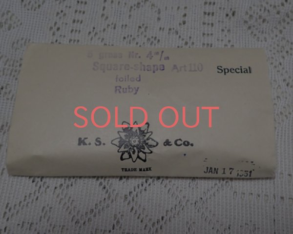 画像2: ヴィンテージ/スワロフスキー/#110/ルビー/4mm(4個) (2)