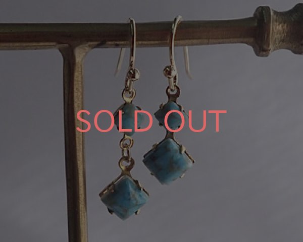 画像4: ヴィンテージ/ガラスストーン/ターコイズ/6mm(2個) (4)