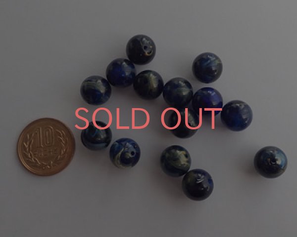 画像2: デッドストック/日本/アクリルラウンド/ブルーマーブル/約12mm(4個） (2)