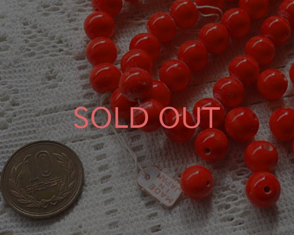 画像2: ヴィンテージ/日本/ハンドメイドガラスビーズ/オレンジレッドストライプ/約9mm(2個) (2)