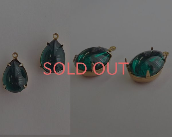 画像3: ヴィンテージ/ドイツ/ガラスストーン/エメラルド/15×11mm(1個) (3)