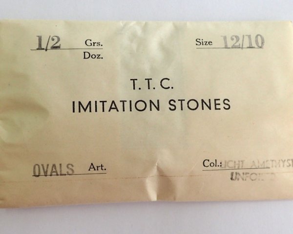 画像4: ヴィンテージ/チェコ/ガラス/オーバル/ライトアメシスト/12×10mm(1個) (4)