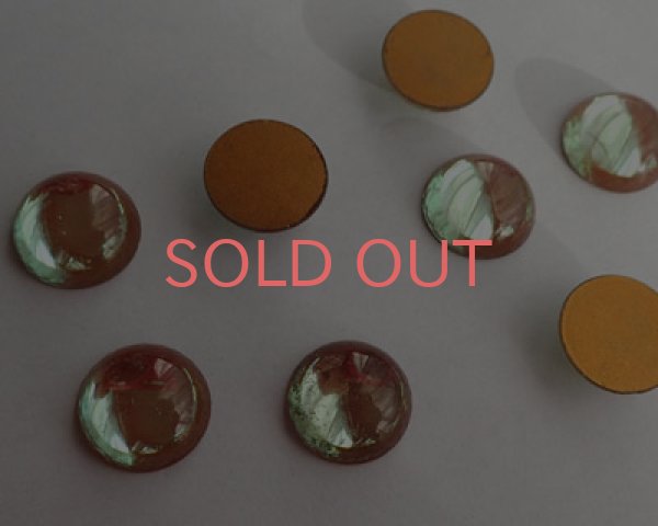 画像2: ヴィンテージ/ドイツ/サフィリーン/15mm(1個) (2)