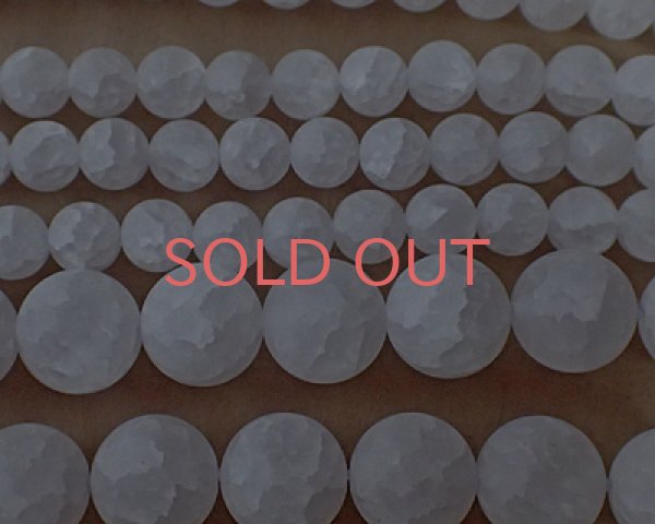 画像3: 加工天然石/ラウンドビーズ/フロストクラック水晶/約10mm(5個) (3)