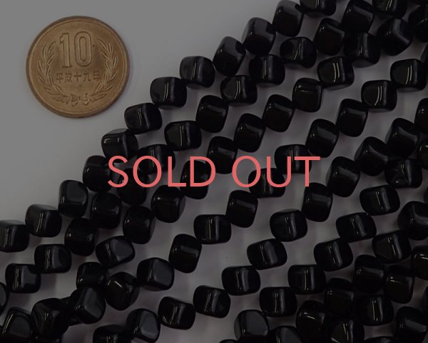 画像2: チェコガラスビーズ/ダイアゴナルキューブ/ジェットブラック/8mm(10個) (2)