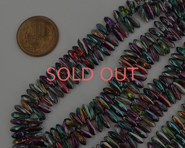 画像3: チェコガラスビーズ/ダガー/ピーコック/3×10mm(20個) (3)