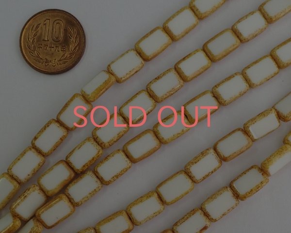 画像2: チェコガラスビーズ/レクタングル/ホワイトピカソ(4個) (2)