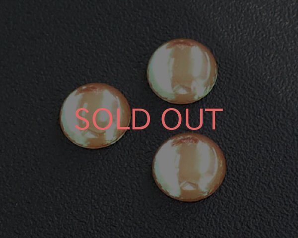 画像5: ヴィンテージ/ドイツ/サフィリーン/15mm(1個) (5)