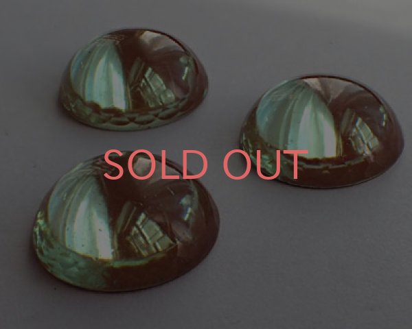 画像4: ヴィンテージ/ドイツ/サフィリーン/15mm(1個) (4)