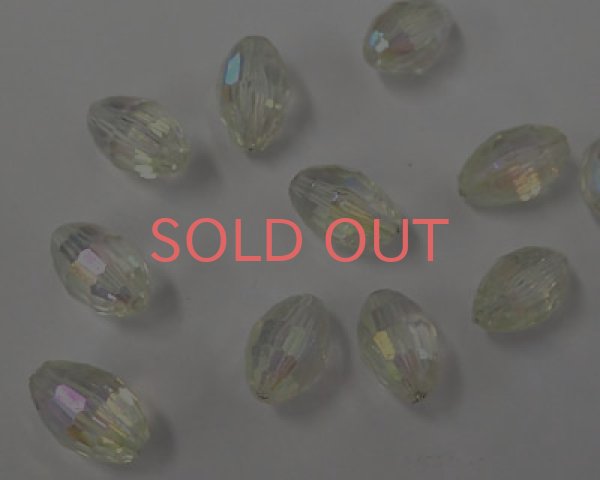 画像1: ヴィンテージ/ドイツ/プラスチック/クリアオーロラオーバル(4個) (1)