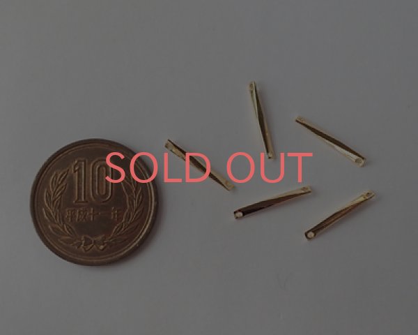 画像2: ブラスパーツ/ツイストコネクター/K16GP(2個) (2)