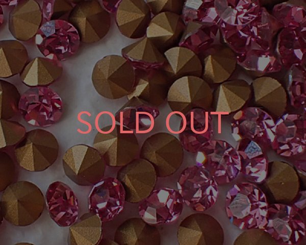 画像1: ヴィンテージスワロフスキー/#1100/ローズ/29ss(4個) (1)