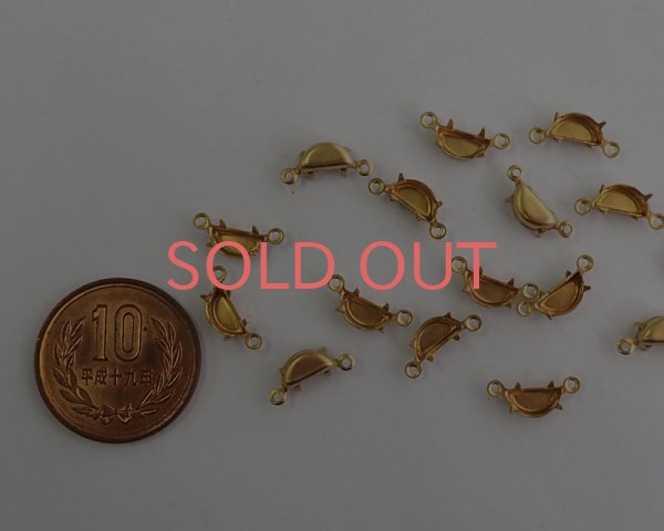 画像2: 8×4mm用/ハーフムーン用/ブラスセッティング/2リング(1個) (2)