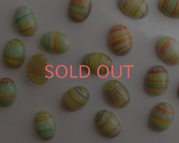 画像2: ヴィンテージ/ドイツ/ガラス/パステルストライプ/約18×13mm(1個) (2)