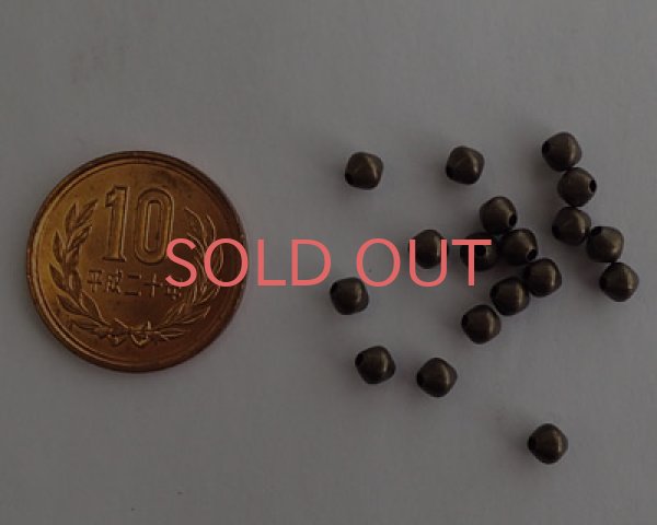 画像2: メタルビーズ/ミニバイコン/金古美4mm（10個） (2)