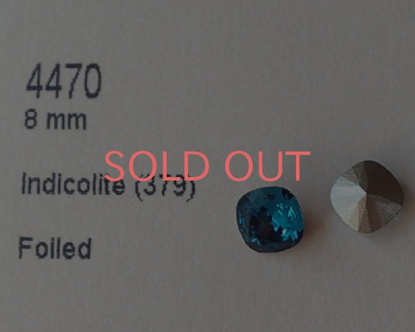 画像2: オーストリア製クリスタルガラス/#4470/インディコライト/8mm(1個) (2)