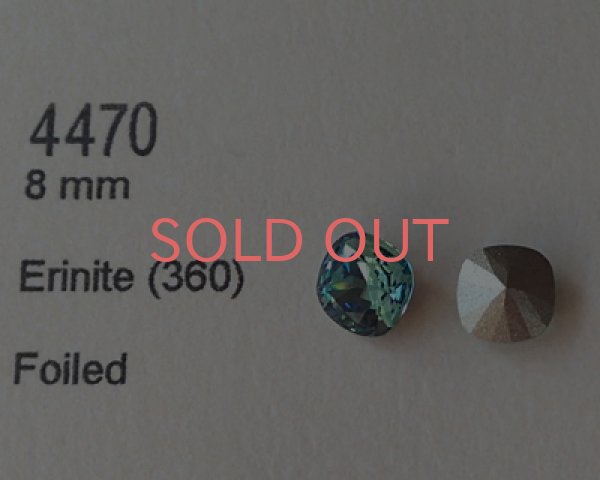 画像2: オーストリア製クリスタルガラス/#4470/エリナイト/8mm(1個) (2)