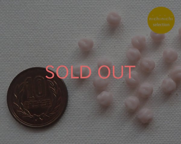 画像2: ns010/ヴィンテージ/ドイツ/バロックラウンド/ライトピンク/約6mm(4個) (2)