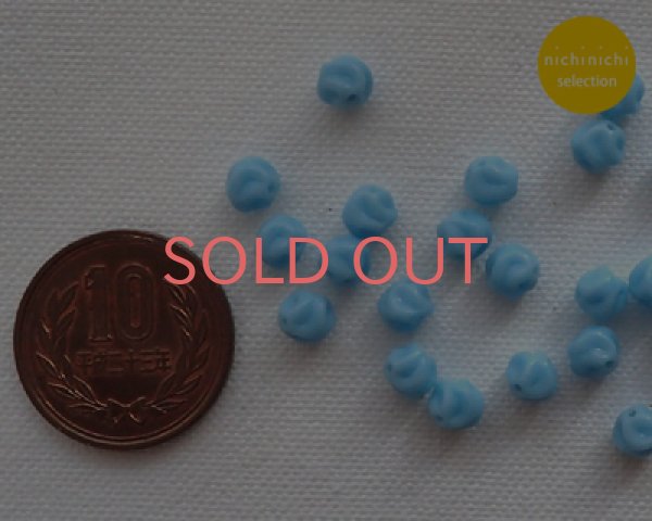 画像2: ns010/ヴィンテージ/ドイツ/バロックラウンド/スカイブルー/約6mm(4個) (2)
