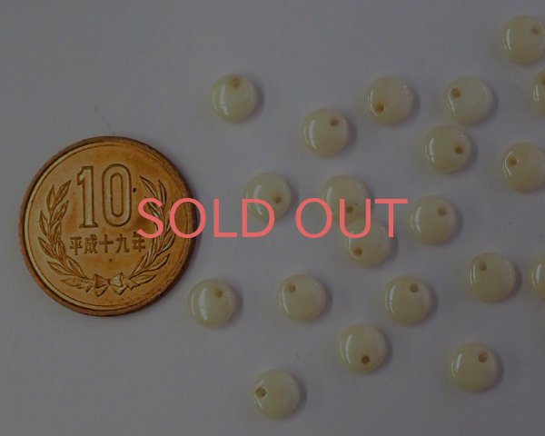 画像2: チェコガラスビーズ/パフラウンドドロップ/6mm/ラスターオペークシャンパーニュ（10個） (2)