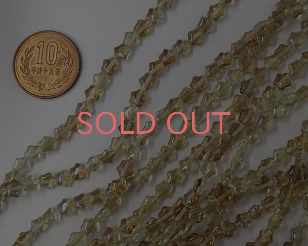 画像2: チェコガラスビーズ/ミニパフスター/クリスタルトワイライト(10個) (2)