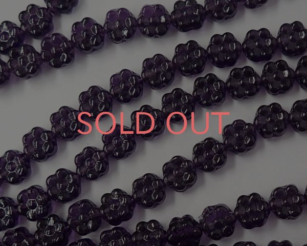 画像1: チェコガラスビーズ/8mmフラワー/タンザナイト（10個） (1)