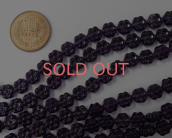 画像2: チェコガラスビーズ/8mmフラワー/タンザナイト（10個） (2)