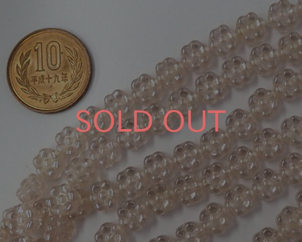 画像2: チェコガラスビーズ/8mmフラワー/ラスターロザリン（10個） (2)