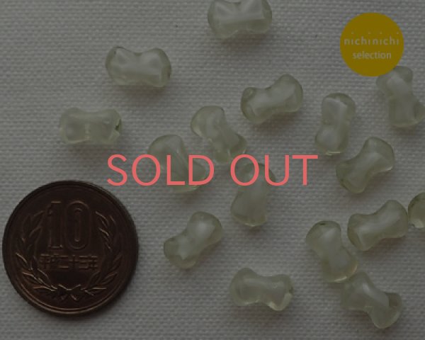 画像2: ns011/ヴィンテージ/ドイツ/リボン/ライトイエローホワイトギブレ（10個） (2)