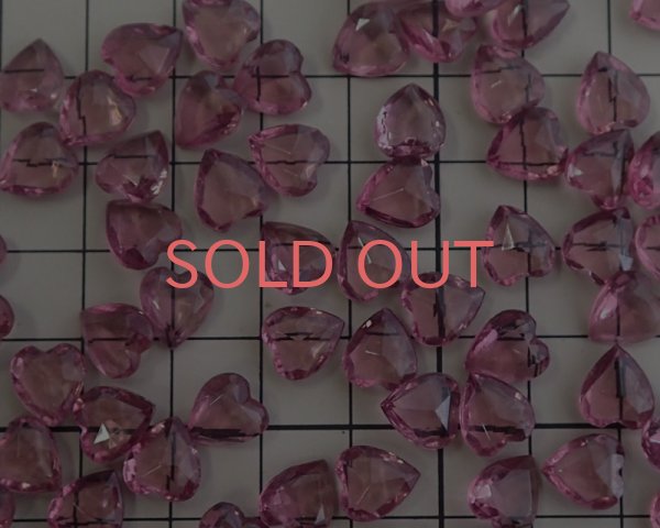 画像2: ヴィンテージ/ドイツ/ガラス/ハート/ライトアメシスト/約8mm(1個) (2)