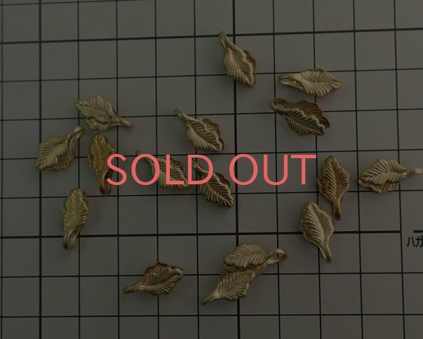 画像2: ヴィンテージ/ブラス/貼り付け型リーフバチカン(1個) (2)