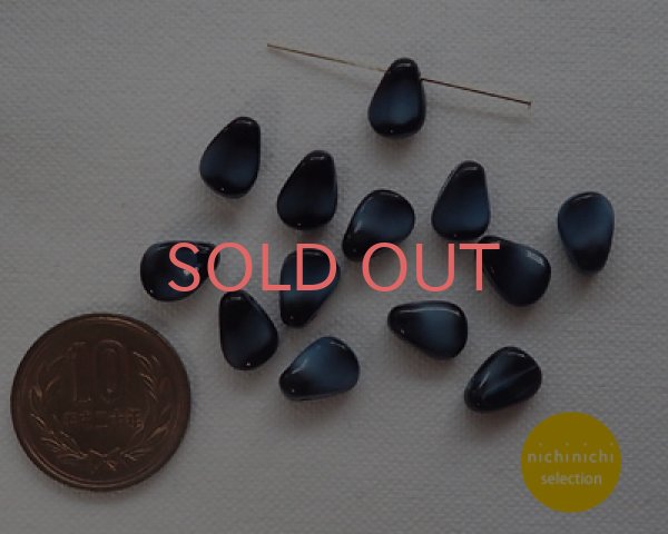 画像2: ns017/ヴィンテージ/ドイツ/ペタル/ブルーブラック(10個) (2)