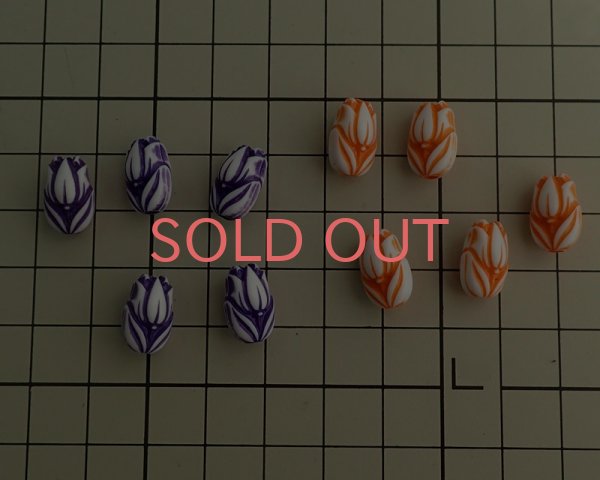 画像3: ヴィンテージ/フランス/プラスチック/チューリップ/オレンジ(1個) (3)