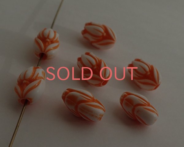 画像2: ヴィンテージ/フランス/プラスチック/チューリップ/オレンジ(1個) (2)