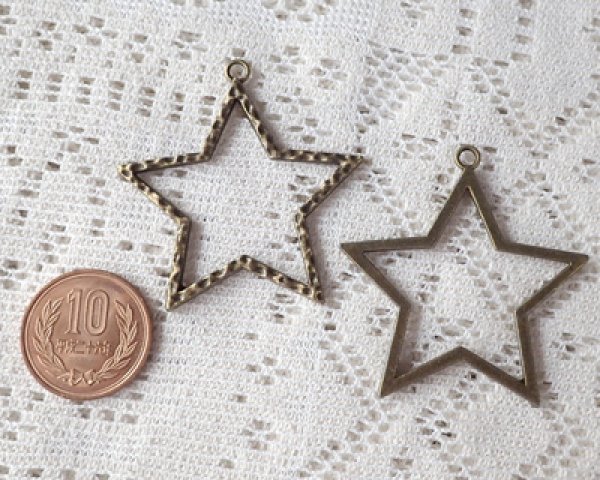 画像2: メタルチャーム/ビッグスター/金古美(2個) (2)