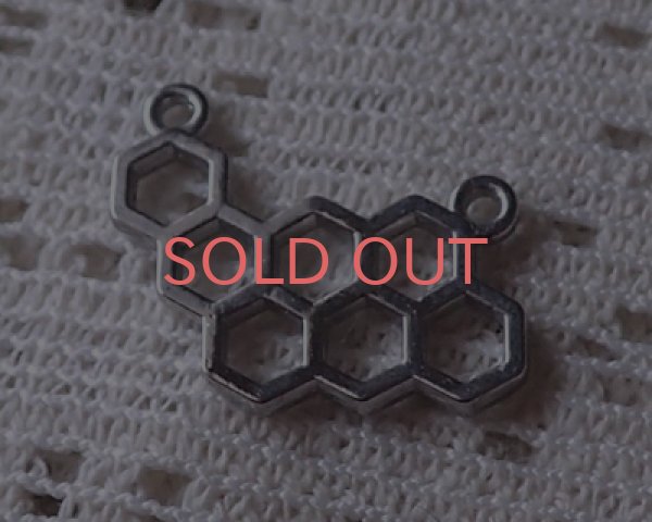 画像1: /メタルチャーム/ハニカムE/シルバー(3個) (1)