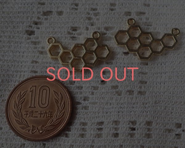 画像2: /メタルチャーム/ハニカムE/ゴールド(3個) (2)