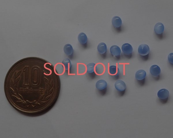 画像2: ヴィンテージ/ドイツ/ブルームーン/20ss(4個) (2)