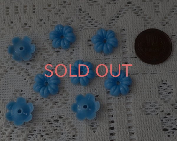 画像2: ヴィンテージ/ドイツ/プラスティック/フラワー010/ベビーブルー(3個) (2)