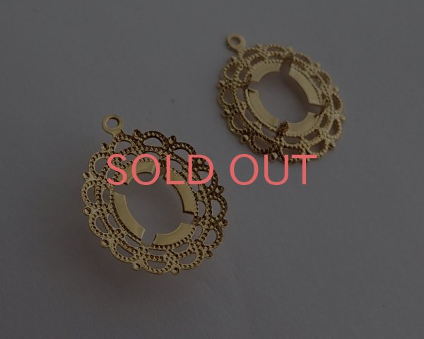 画像2: 爪付きレースセッティング/12×10mmオーバル用(1個) (2)