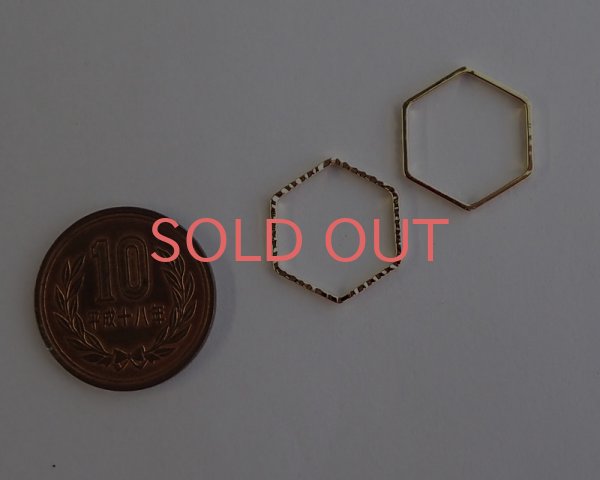 画像2: ブラスパーツ/スパークルリング/K16GP/ヘキサゴン/17mm(2個) (2)