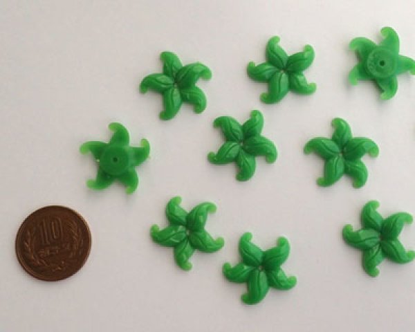 画像2: ヴィンテージ/ドイツ/プラスチック/フラワー212/グリーン(2個) (2)