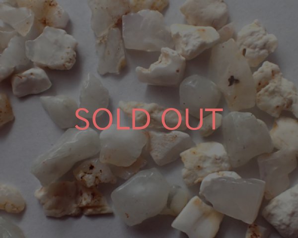 画像2: パープルオパールのかけら（約10g） (2)