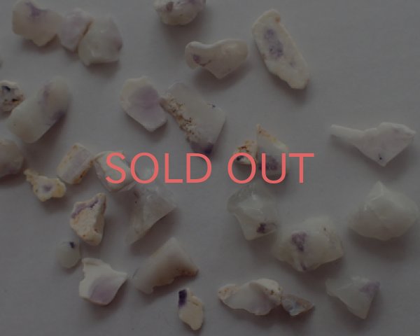 画像3: パープルオパールのかけら（約10g） (3)